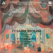 Tchaikovsky - The Nutcracker, Fairy-Ballet In Two Acts, Three Pictures, Op. 71