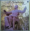 LP - Tchaikovsky / Svetlanov /  The Russian State Symphony Orchestra - Serenade For Strings / Capriccio Italien - Stereo