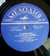 LP - Pyotr Ilyich Tchaikovsky - Serenade For Strings / Italian Capriccio