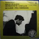 LP - Tchaikovsky - Konzert Für Klavier Und Orchester Nr. 1 B-moll, Op. 23