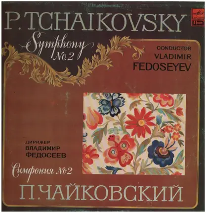 Tchaikovsky / Vladimir Fedoseyev - Symphony No.2