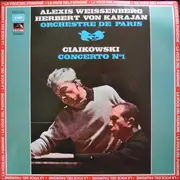 LP - Pyotr Ilyich Tchaikovsky - Alexis Weissenberg , Herbert von Karajan , Orchestre De Paris - Concerto N° 1