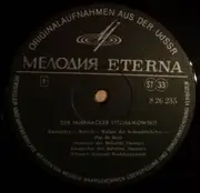 LP - Pyotr Ilyich Tchaikovsky - Bolshoi Theatre Orchestra , Kinderchor Des Bolschoi-Theaters , Gennadi R - Der Nussknacker