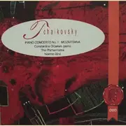 CD - Pyotr Ilyich Tchaikovsky - Constantine Orbelian , Philharmonia Orchestra , Neeme Järvi - Piano Concerto No. 1 - Mozartiana