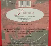 CD - Pyotr Ilyich Tchaikovsky - Constantine Orbelian , Philharmonia Orchestra , Neeme Järvi - Piano Concerto No. 1 - Mozartiana