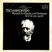 LP - Pyotr Ilyich Tchaikovsky - Emil Gilels , New Philharmonia Orchestra , Lorin Maazel - Konzert Für Klavier Und Orchester Nr. 2 G-dur Op. 44