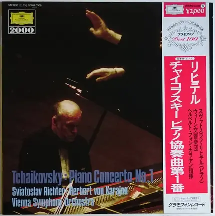 Tchaikovsky - Piano Concerto No. 1 In B Flat Minor,  Op. 23