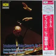 Tchaikovsky - Piano Concerto No. 1 In B Flat Minor,  Op. 23