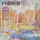 LP - Pyotr Ilyich Tchaikovsky - Lazar Berman , Radio-Symphonie-Orchester Berlin , Conductor Yuri Temirka - Concerto No. 1 For Piano And Orchestra