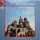 LP - Tchaikovsky - Piano Concerto No. 1 / Klavierkonzert No.1, Islamey, La Campanella