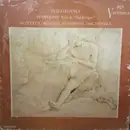 LP - Tchaikovsky - Symphony No.6 'Pathétique'