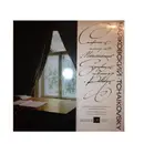 LP - Tchaikovsky - Symphony No. 6 'Pathétique'