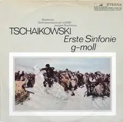 LP - Pyotr Ilyich Tchaikovsky - Russian State Symphony Orchestra , Evgeni Svetlanov - Erste Sinfonie G-Moll