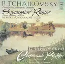 LP - Tchaikovsky (Richter) - Concerto No. 1 For Piano And Orchestra