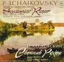 LP - Tchaikovsky - Concerto No. 1 For Piano And Orchestra - Export