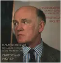LP - Pyotr Ilyich Tchaikovsky - Sviatoslav Richter - Grand Sonata, Op.37