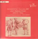LP - Tchaikovsky · Liszt · Debussy - 1812 Overture · Mephisto Waltz · Ibéria