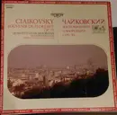 LP - Tchaikovsky - Souvenir De Florence Op. 70