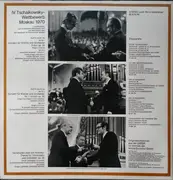 Double LP - Tchaikovsky , Gidon Kremer , David Geringas - Tschaikowsky-Wettbewerb Moskau 1970