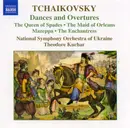 CD - Tchaikovsky - Dances And Overtures
