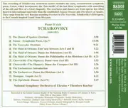 CD - Tchaikovsky - Dances And Overtures