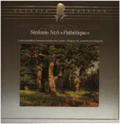 LP - Pyotr Ilyich Tchaikovsky , Vladimir Fedoseyev , Большой Симфонический Оркестр Всесоюзного Радио - Sinfonie Nr. 6 'Pathétique'