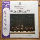 LP - Tchaikovsky / Dvořák - Deux Serenades Pour Orchestre A Cordes - +Obi, insert