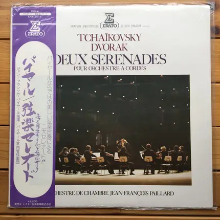 Tchaikovsky / Dvořák - Deux Serenades Pour Orchestre A Cordes
