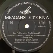 LP - Tchaikovsky - Der Nußknacker (Fragments) - blue labels