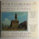 LP - Tchaikovsky - Recollection of Florence - Blue Labels, Label Variation