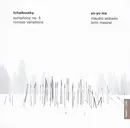 CD - Pyotr Ilyich Tchaikovsky , Claudio Abbado / Lorin Maazel , Yo-Yo Ma - Symphonie No. 5 /  Rococo Variations