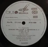 Pyotr Ilyich Tchaikovsky , Emil Gilels , Russian State Symphony Orchestra , Evgeni Svetlanov - Koncert Pre Klavír A Orchester Č.2 G Dur, Op.44