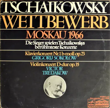 Tchaikovsky - Tschaikowsky Wettbewerb Moskau 1966