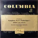 LP - Pyotr Ilyich Tchaikovsky , Herbert von Karajan Conducting Wiener Philharmoniker - Symphony No. 6 ('Pathétique')