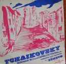 LP - Pyotr Ilyich Tchaikovsky , Hungarian State Orchestra , Gyula Németh - Serenade For Strings In C Op.48 - Capriccio Italien Op. 45