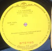 LP - Pyotr Ilyich Tchaikovsky , Hungarian State Orchestra , Gyula Németh - Serenade For Strings In C Op.48 - Capriccio Italien Op. 45