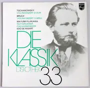LP - Tchaikovsky / Bruch - Violinkonzert D-dur Op. 35  •  Violinkonzert Nr. 1 G-moll Op. 26