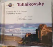 CD - Pyotr Ilyich Tchaikovsky , Orchestre Symphonique De Montréal , Charles Dutoit , Orpheus Chamber Orc - Symphony No. 5 In E Minor / Serenade For Strings