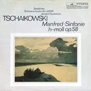 LP - Tschaikowski - Manfred-Sinfonie H-Moll Op. 58