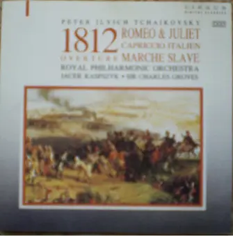 Pyotr Ilyich Tchaikovsky - 1812 ∙ Romeo & Juliet -Capriccio Italien - Marche Slave