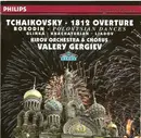 CD - Tchaikovsky / Borodin / Glinka / Khatchaturian - Tchaikovsky 1812 • Borodin • Glinka • And More
