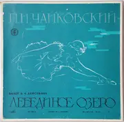 LP-Box - Tchaikovsky - Лебединое Озеро, Балет Соч. 20 - Hardcover Box, Mono
