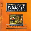 CD - Pyotr Ilyich Tchaikovsky - Violinkoonzert / Streicherserenade