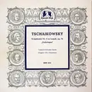 LP - Pyotr Ilyich Tchaikovsky / Orchester Der Tonhalle Zürich • Otto Ackermann - Symphony No. 6 In B Minor 'Pathetique' - Opus 74