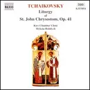 CD - Tchaikovsky - Liturgy of St. John Chrysostom, Op. 41 - Still Sealed
