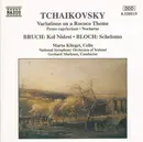 CD - Pyotr Ilyich Tchaikovsky / Max Bruch / Ernest Bloch , Maria Kliegel , Irish National Symphony Orche - Variations On A Rococo Theme / Kol Nidrei / Schelomo