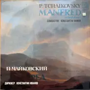 Tchaikovsky - Manfred (Манфред)