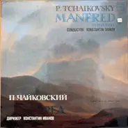 Tchaikovsky - Manfred (Манфред)
