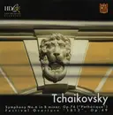 CD - Tchaikovsky - Symphony No. 6 In B Minor, Op. 74 ('Pathétique') / Festival Overture '1812', Op. 49