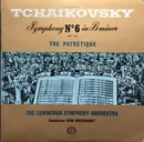 LP - Tchaikovsky - Symphony No. 6 In B Minor, Op. 74 The Pathetique